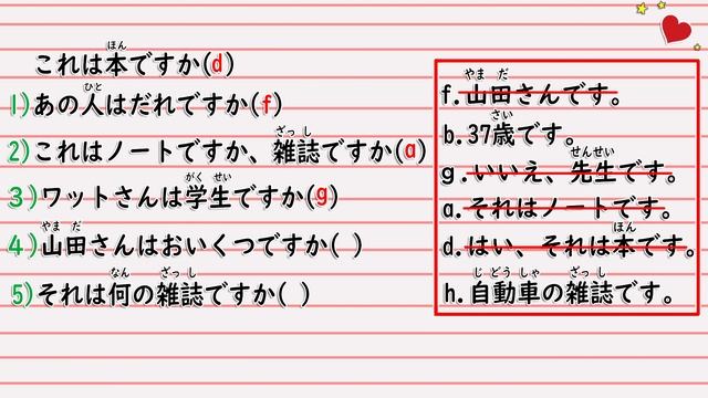 КОНТРОЛЬНАЯ ┇№1 смотреть онлайн