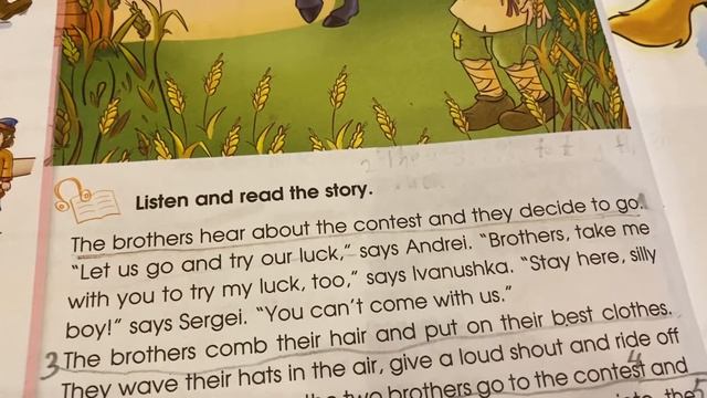 Английский язык/3 кл/Starlight 3 Student’s book Part 2 p.32/07.04.22 смотреть онлайн