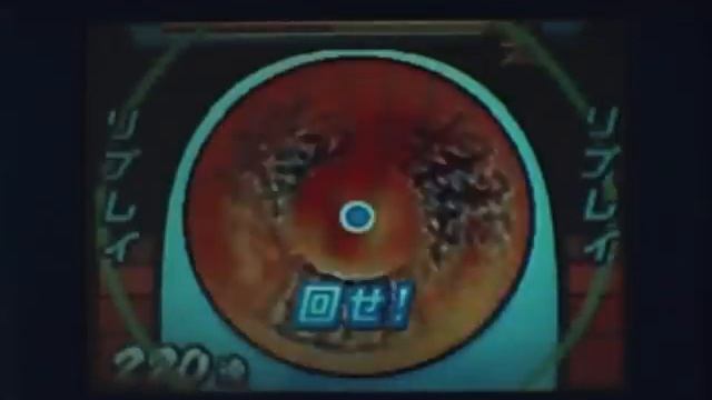 Ouendan 2 - Sekai Wa Sore Wo Ai To Yobundaze - Normal смотреть онлайн