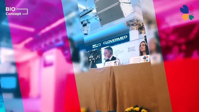 MBM 2022 – VII Международный Конгресс по эстетической и реконструктивной хирургии молочной железы