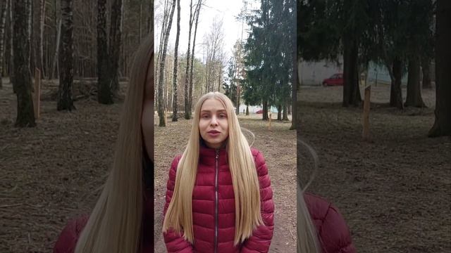 Изменяющиеся явления в жизни природы в связи с приходом весны смотреть онлайн