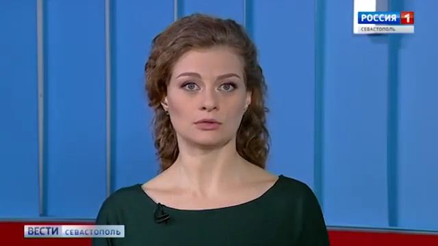 Вести Севастополь 14 02 2019 Выпуск 1125 смотреть онлайн
