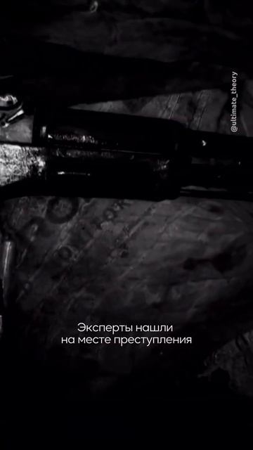 Криминал процветал на улицах Кущевки #криминал #россия #трукрайм #shorts смотреть онлайн