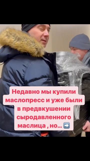 Потеря или опыт ? #пасека #мёд #деревня #урожай #дача #огород смотреть онлайн