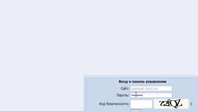 Как создать сайт бесплатно смотреть онлайн