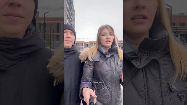 Самые доступные квартиры в Краснодаре