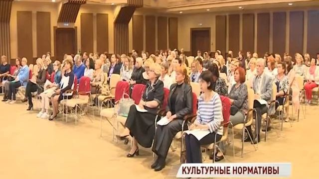 В регионе запускают пилотный проект «Культурный норматив школьника» смотреть онлайн