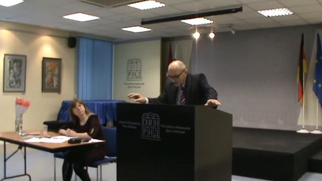 Об Абхазских переводах смотреть онлайн