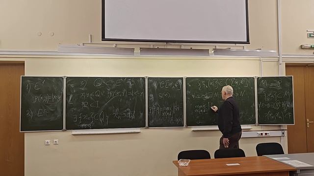 01.12.2023 МатАн 2 часть