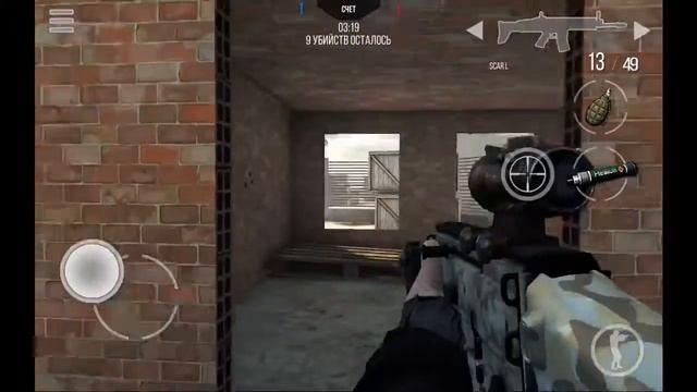 Modern Strike Online Epic Kill #3 AKM и SCAR L
