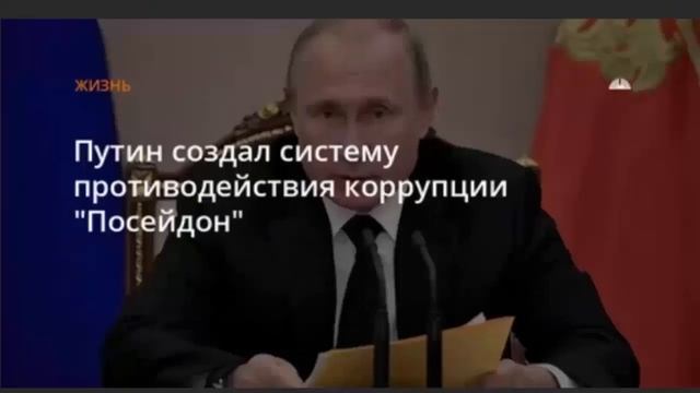 Вредительство - новая статья! Или забытая старая? смотреть онлайн