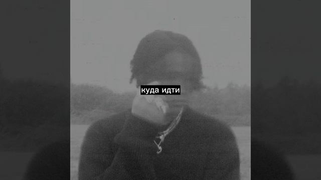 Ekkstacy - it only gets worse, i promise [rus sub/перевод] смотреть онлайн