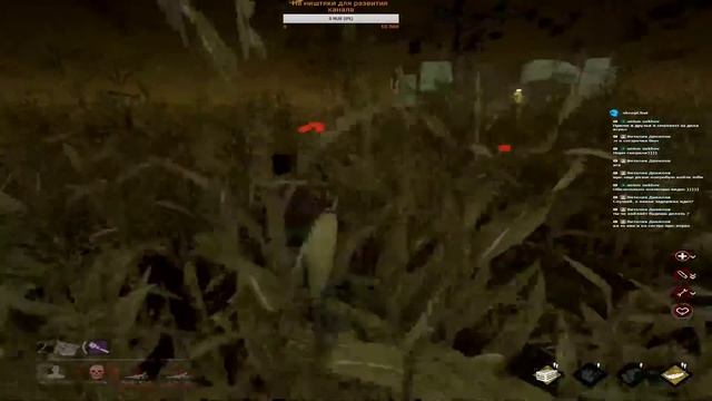 Dead by Daylight #3 Уроки выживания или спасибо Деду за победу! :) смотреть онлайн