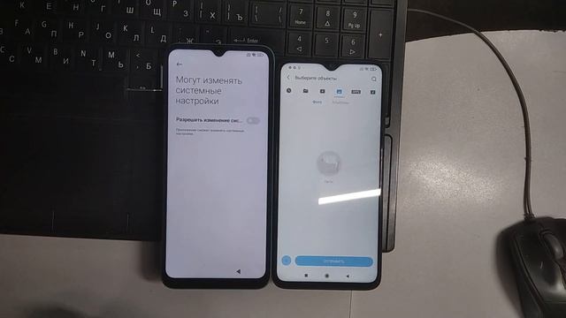 POCO C40. Сброс аккаунта Google  FRP