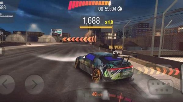 5 серия прохождения игры DRIFT MAX PRO