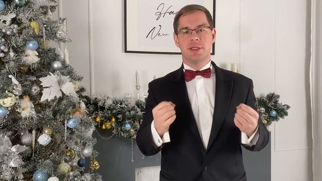 Новогодний концерт-2022