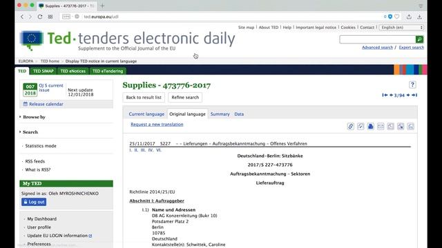 Агрегатор оголошень публічних тендерів ЄС – TED. Онлайн-курс «Smart exporter» смотреть онлайн