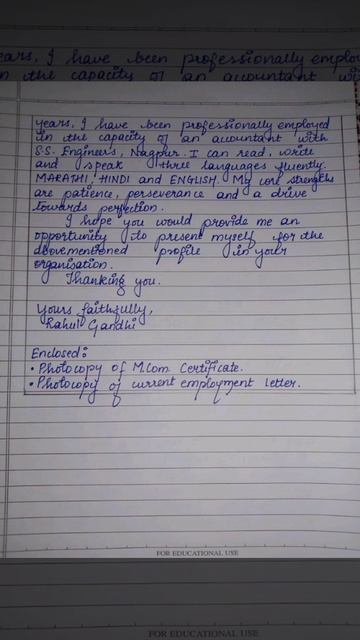 English Letter Writing tips! || CBSE BOARD || SSC BOARD || LETTER WRITING IN ENGLISH! смотреть онлайн