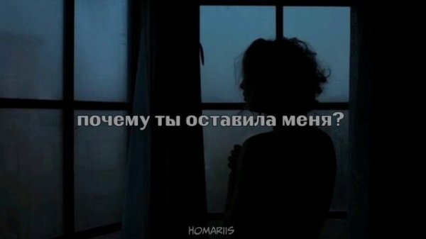 Kodaline - All I Want |перевод на русский