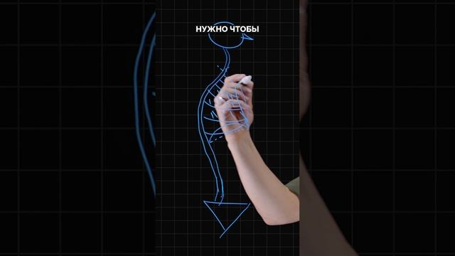 Дыхание и мышцы смотреть онлайн