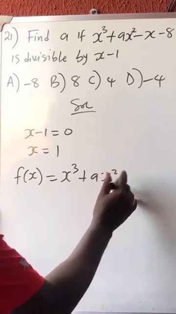 ASAP ASAP method using remainder theorem #maths #mathsatoka смотреть онлайн
