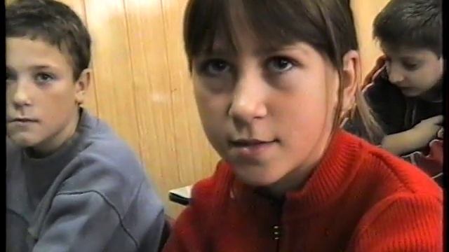 СШ № 93 (6 - Б класс) | Часть № 2