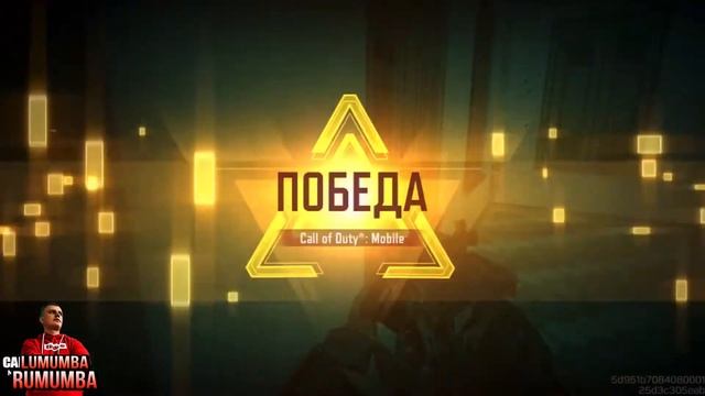 РЫЦАРСКИЕ РАСПРИ | ВЫБОР ФРАКЦИИ | CALL OF DUTY MOBILE | LUMUMBA RUMUMBA | 12+ смотреть онлайн