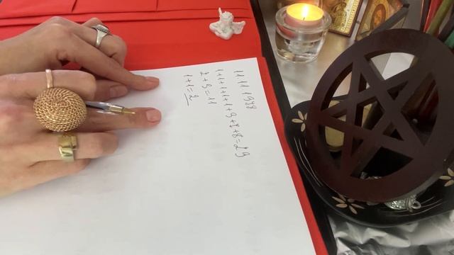 🧿💯✡️Как с помощью нумерологии рассчитать Совместимость людей?!✡️🧿 смотреть онлайн