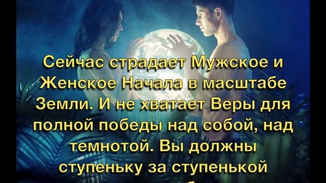 #296 Анализ жизненных ситуаций помогает не повторять ошибок смотреть онлайн