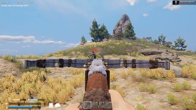 Sunkenland #5 Постапокалиптическое выживание водный мир смотреть онлайн