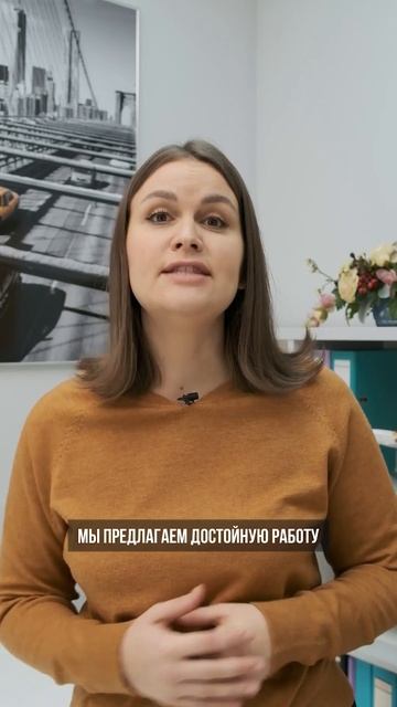 Можно ли работать заграницей без знания языка?