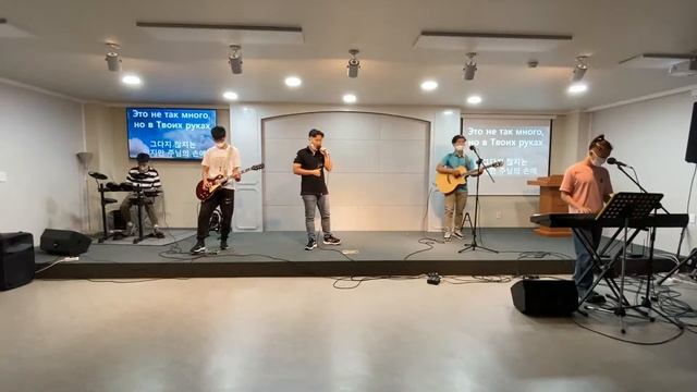 Прославление к проповеди/Знаки препинания смотреть онлайн