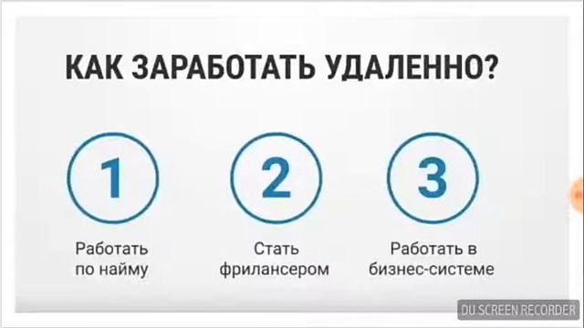 6 ноября 2017 г.