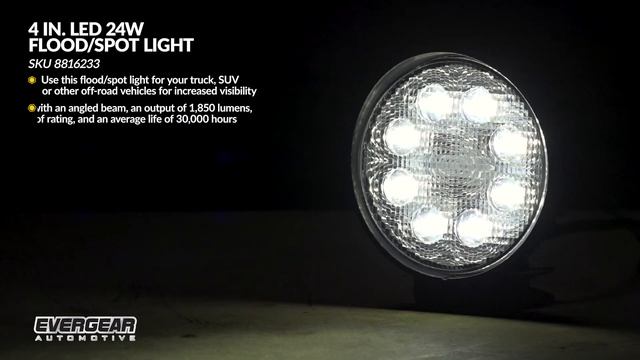 9 LED 4 in. 27W Spot Light \ Projecteur à faisceau étroit à 9 DEL de 27 W, 4 po - 8816233 смотреть онлайн