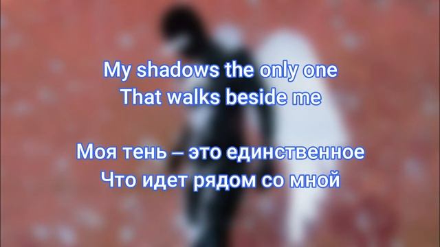 Green Day - Boulevard Of Broken Dreams ( Lyrics + Перевод ) смотреть онлайн