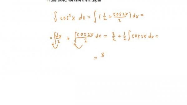 Интеграл от cos^2x The integral of the cos^2x ( ЕГЭ / ОГЭ 2017)