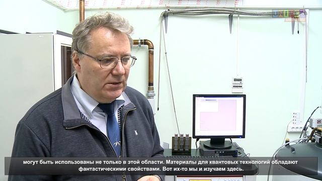 Учим татарский. Казан федераль университеты (5) смотреть онлайн