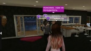 Сериал- "Две Жизни" 1 серия