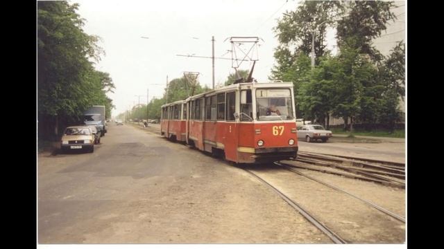 Ярославский городской электрический транспорт слайд- смотреть онлайн