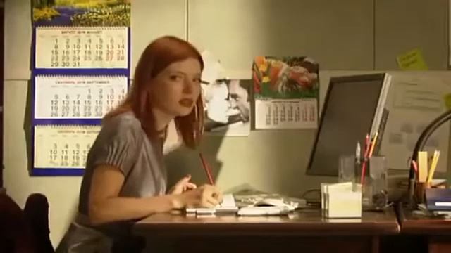 Кино. Расследование экшен.