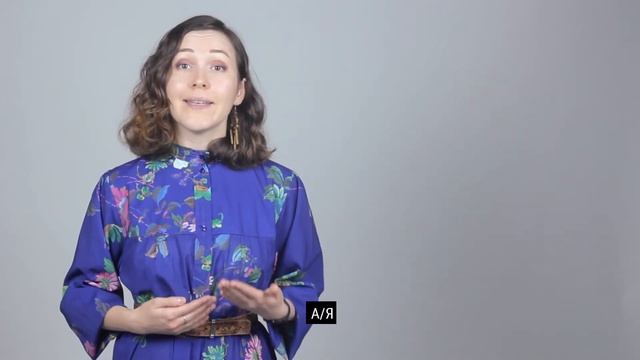 Udmurt for Beginners #3: getting acquainted with people and present tense смотреть онлайн