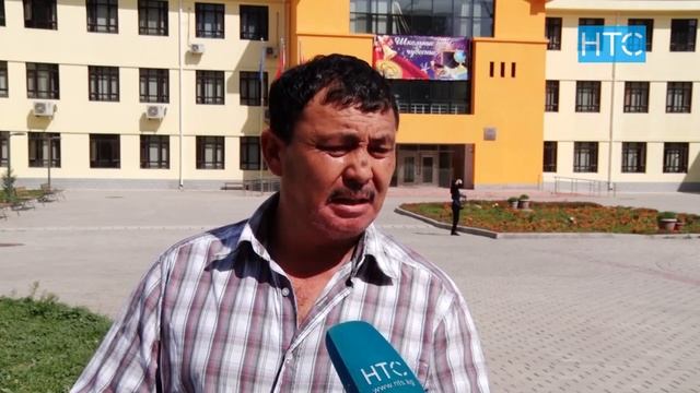 Бишкектеги №95 мектептин мугалимдери иш таштоого даяр / 12.09.18 / НТС смотреть онлайн