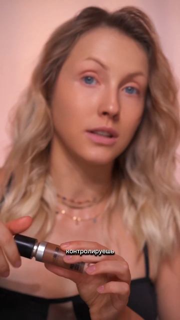 Ты 100% неправильно наносила контуринг❌❗️ #beautymakeup #makeup #makeupartist #онлайнкурс смотреть онлайн