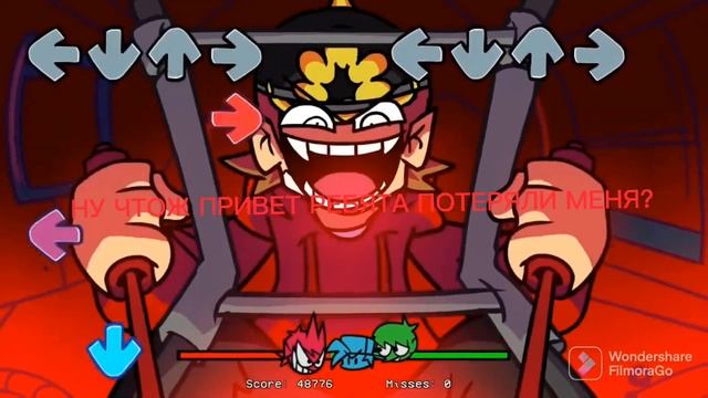 Фан перевод Challenge edd (end mix). смотреть онлайн