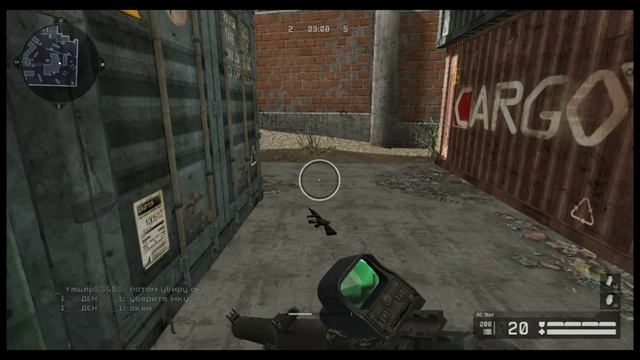 Играю Warface!Сервер альфа! смотреть онлайн