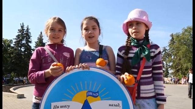 Школа телевидения "Телешко" в День защиты детей-33 смотреть онлайн