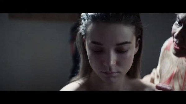 Ад по соседству