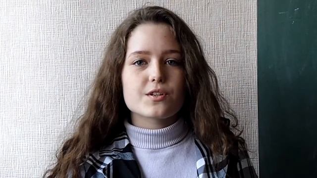 Хижняк А Д Горловка, Горловский лицей№47 Старт Обучающаяся