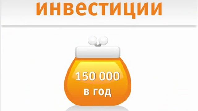 Екатеринбург "Шпаргалка для родителей" смотреть онлайн