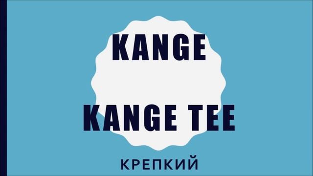 Eesti Keel. Изучаем эстонский язык. Тема 